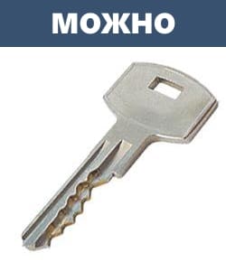 английский ключ